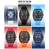 swatch